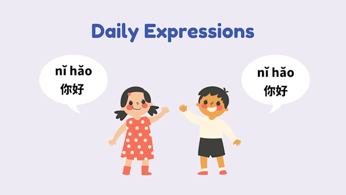 teach you conversational mandarin chinese