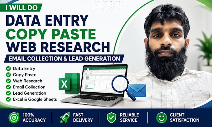 do copy paste and email collection