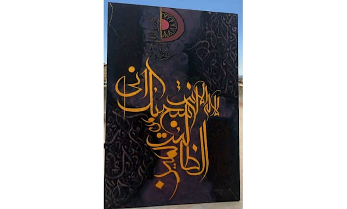 create premium handmade arabic calligraphy