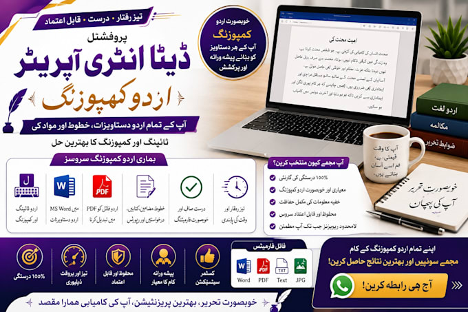 be your virtual assistant for data entry, copy paste