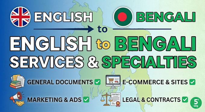 translate english to bengali