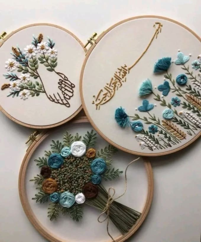 embroidery name hoop art