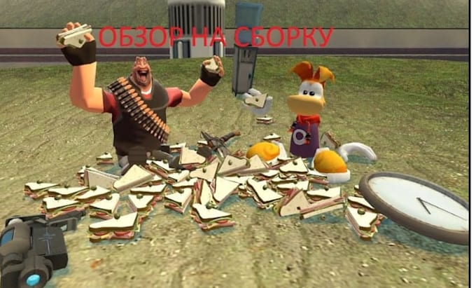 port and rig custom models for garrys mod gmod as player models, npcs, props