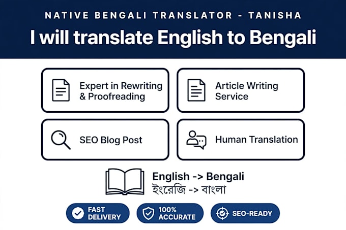 write seo article writing rewriting and proofreading