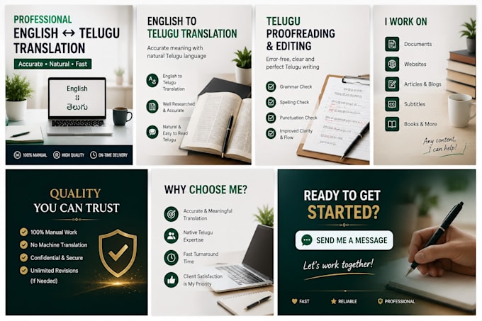 translate english to telugu and proofread