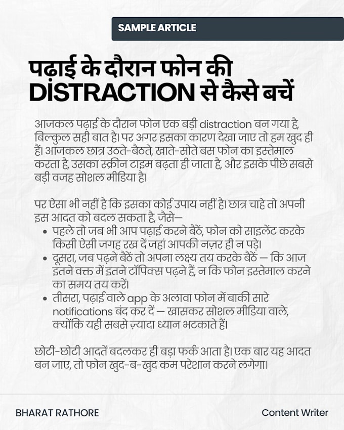 write engaging hindi blog articles and content for you