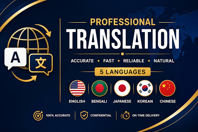 translate english to bengali manually