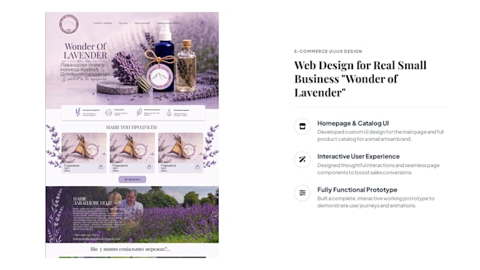 design a modern website mockup in figma