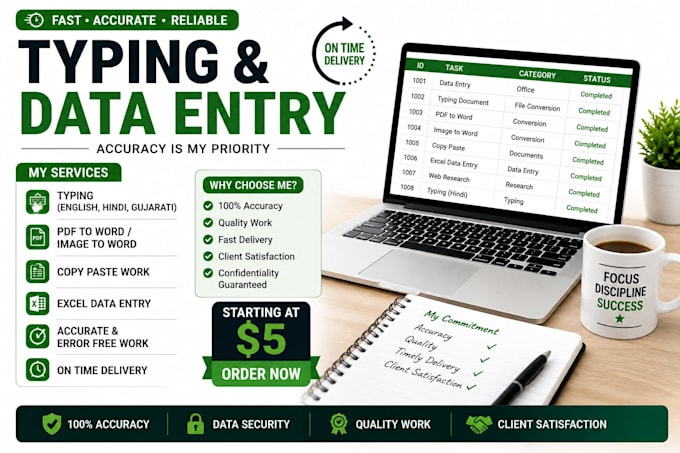 do accurate typing and data entry