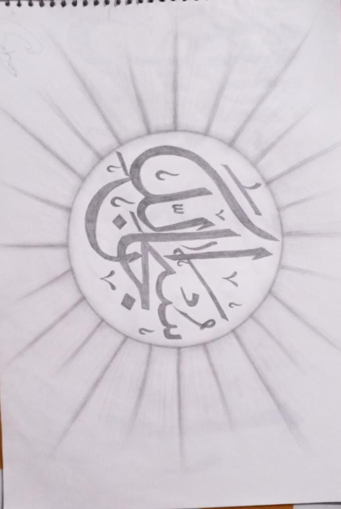 create beautiful arabic and urdu calligraphy art for you