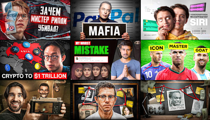 design a pro thumbnail for you