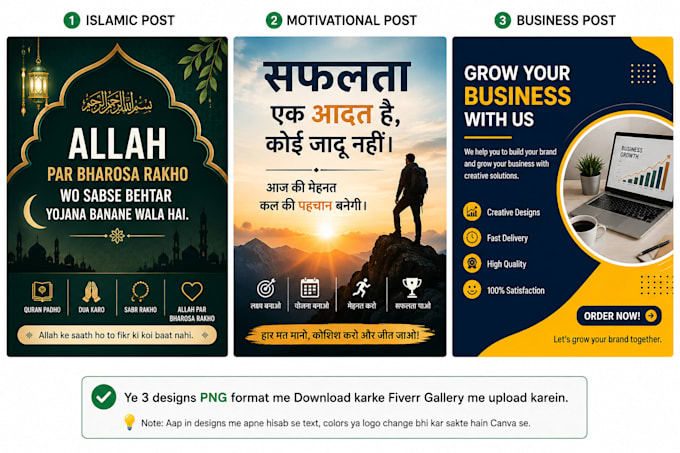design canva social media posts and reels