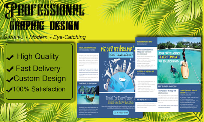 design professional and eyecatching posters