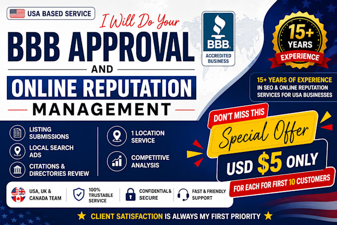 do your bbb approval online reputations