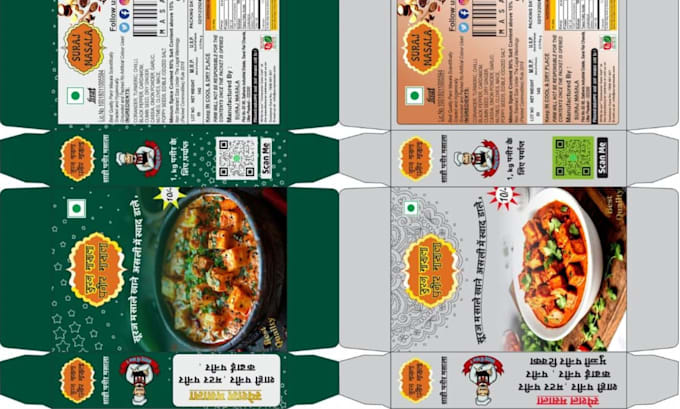 custom pouch design pouch bag design product label design supplement design