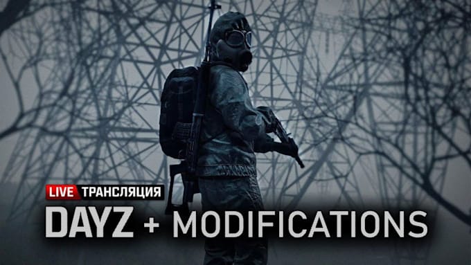 dayz server setup, dayz buildings, dayz trailers, dayz map, arma reforger
