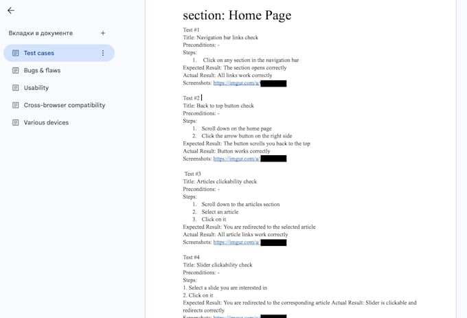 find critical bugs in your website before launch