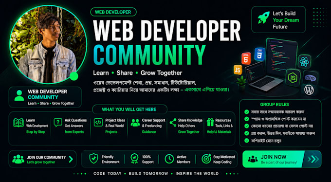 do professional website development and design