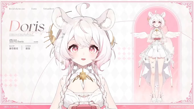 design live2d anime vtuber avatar, vtuber model rigging with vbridger for twitch