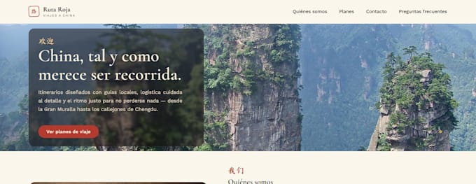 create the web page you need