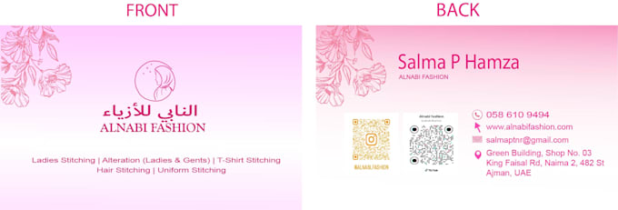 design professional buisness card