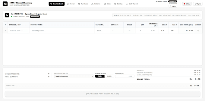 customize ultimate pharmacy pos, erp and sale software