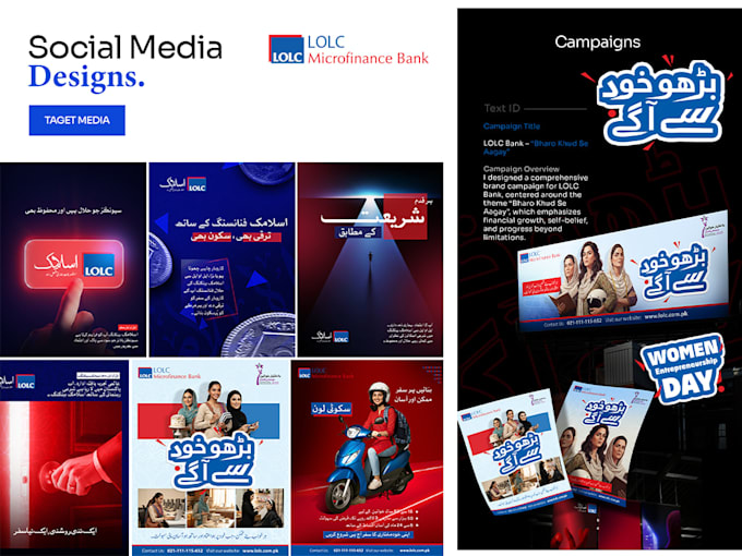 design a strategic brand identity and  visual direction