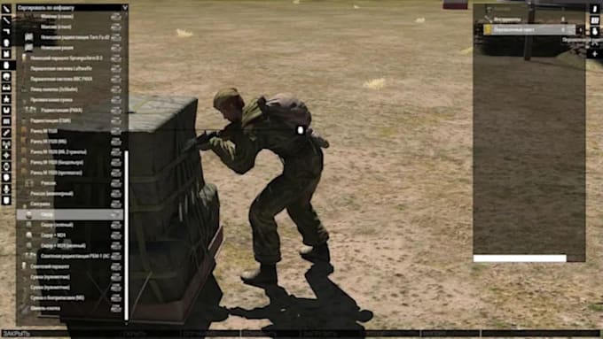 arma 3 scenario mission arma 3 model reskin arma 3 server setup arma reforger
