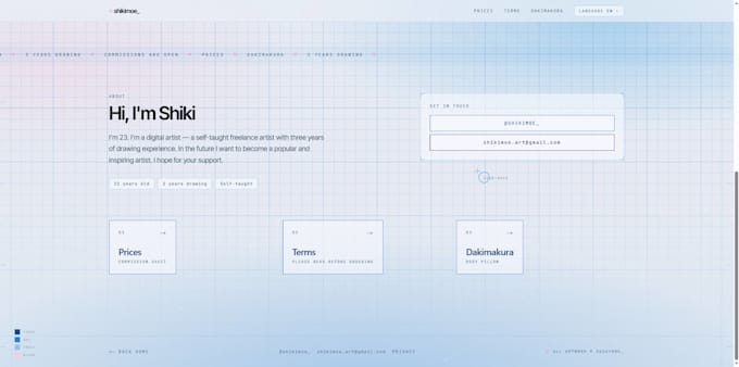 create a custom commission portfolio website for digital artists