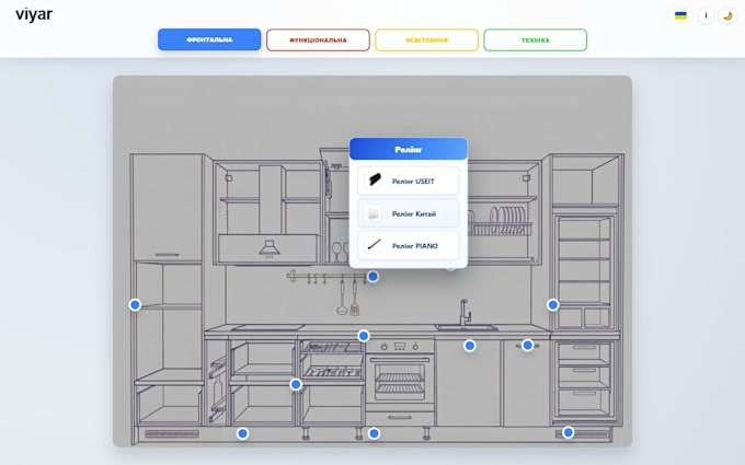 fix your landing page, mobile layout and wordpress site