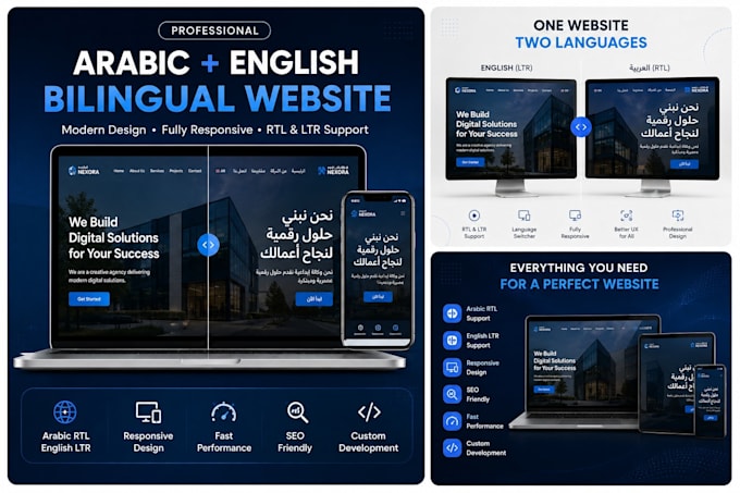 design and develop a professional arabic english bilingual website