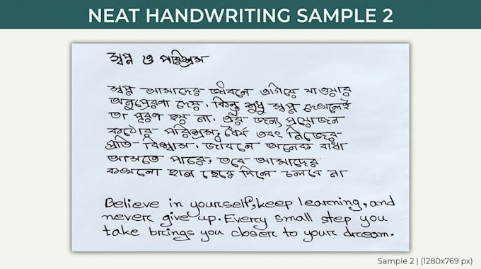 write in neat and professional handwriting