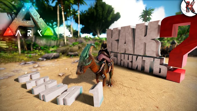 create custom ark survival ascended mods ark creatutre mods unreal engine