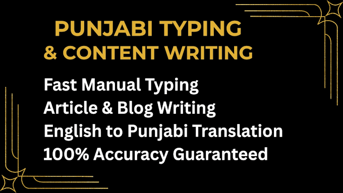 do professional punjabi typing and content writing