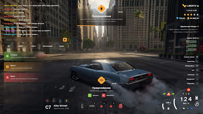 design a professional gta 5 game gui and interface UI UX