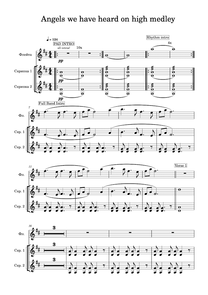 arrange and orchestrate music for brass strings or orchestra