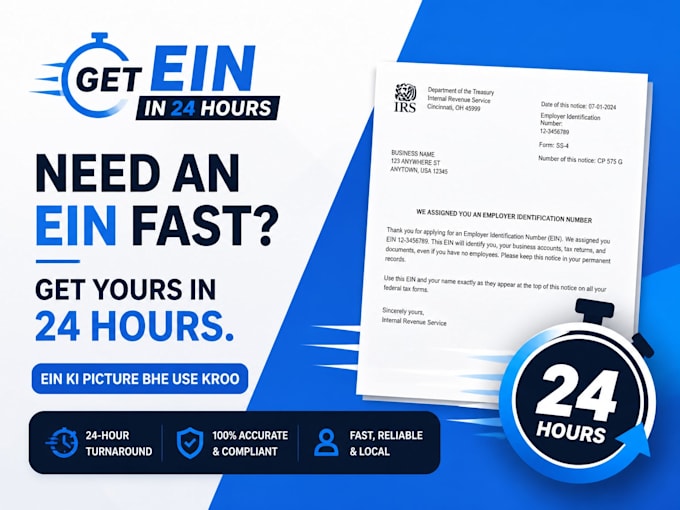 form your US llc and get ein fast