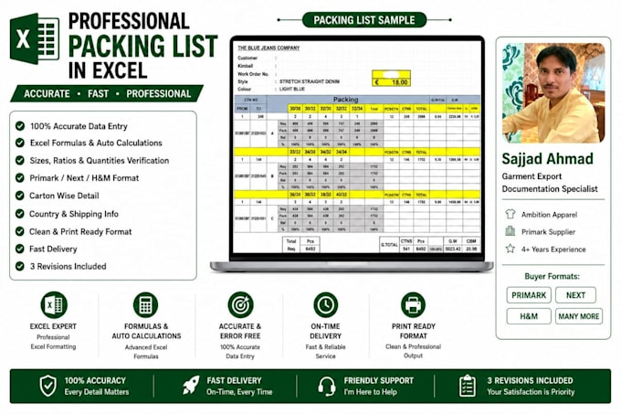 create garment packing list and export documents in excel
