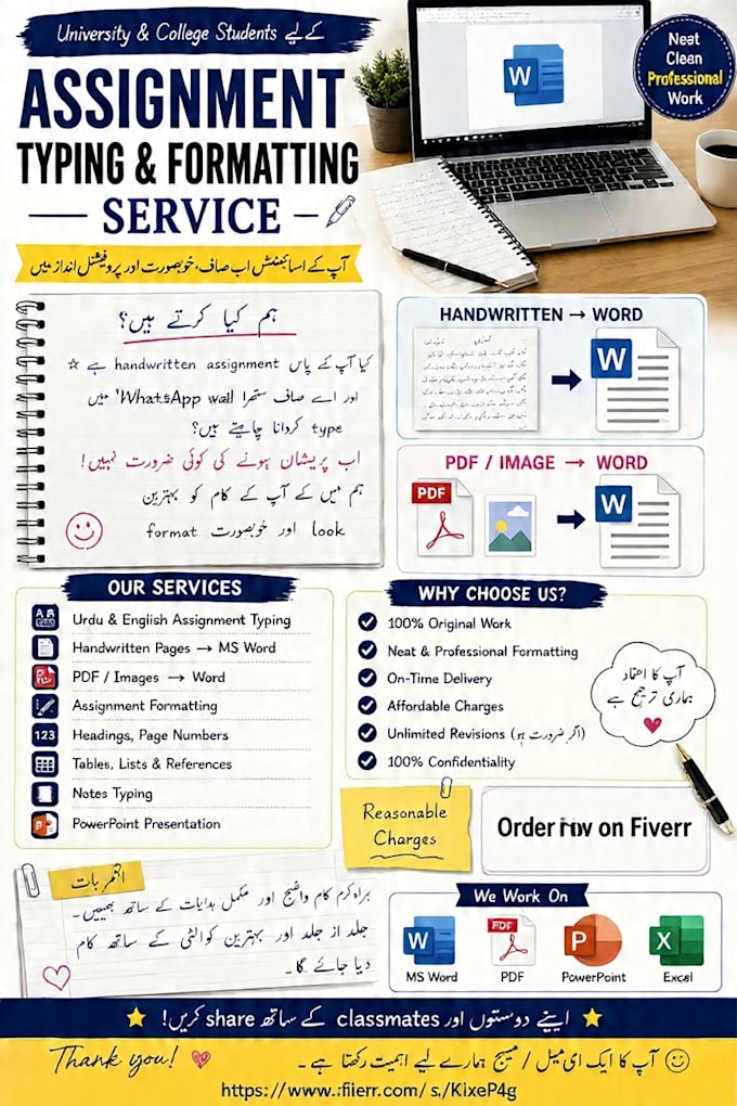 convert PDF to word jpg to word and handwritten to word