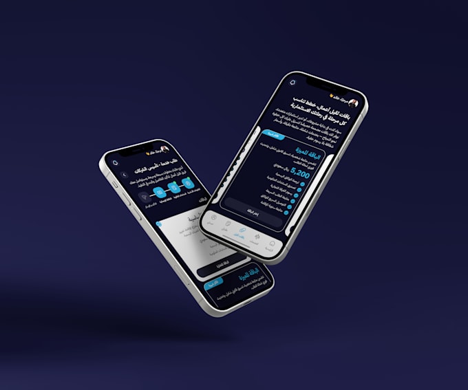 design arabic rtl UI UX for your app, website, saas