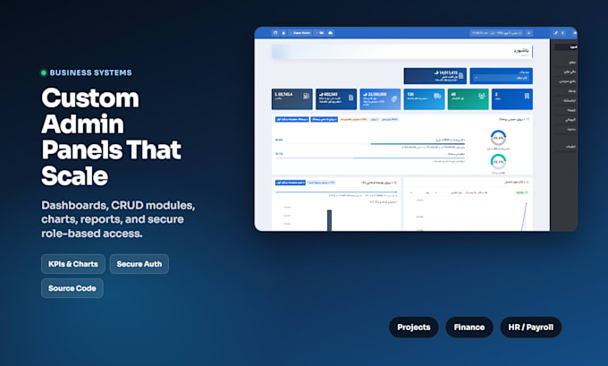 build a full stack erp or admin dashboard using react