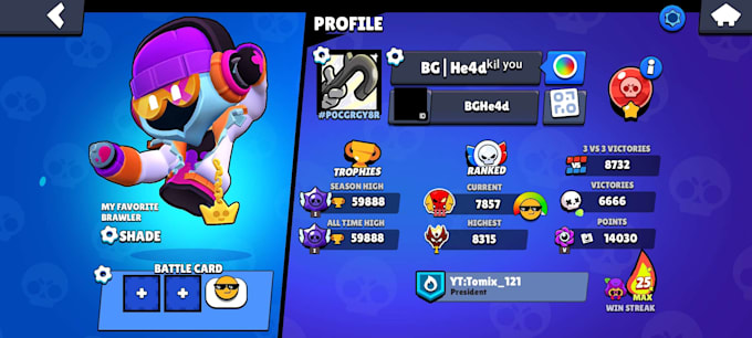 help u push ur dream rank or help u with prestiges