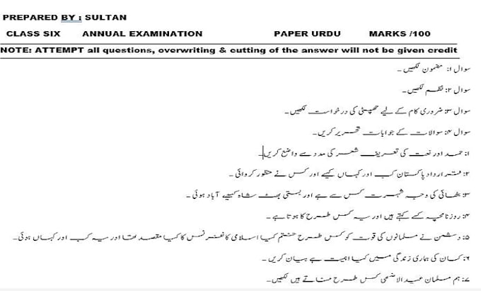 sindhi typing urdu typing, , math typing, data entry, englishtyping