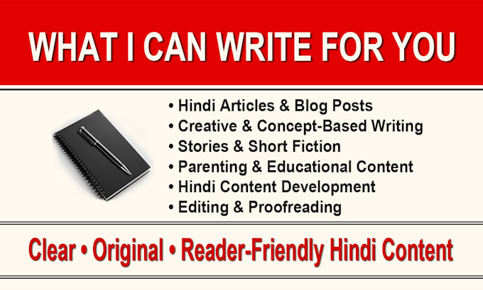 write creative hindi content for blogs, websites and social media