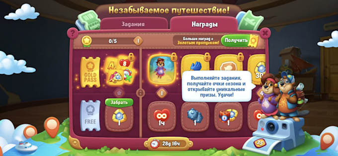 be godot game developer 2d mobile game android game ios game