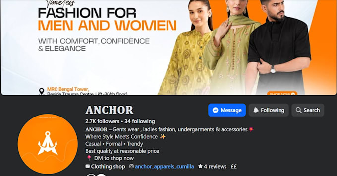 create and setup a professional facebook business page