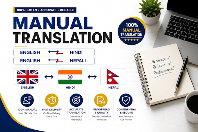 manually translate english hindi and nepali