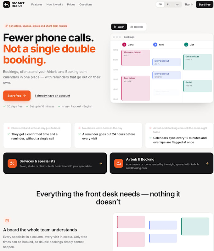 n8n ai automations and ai agents for your business
