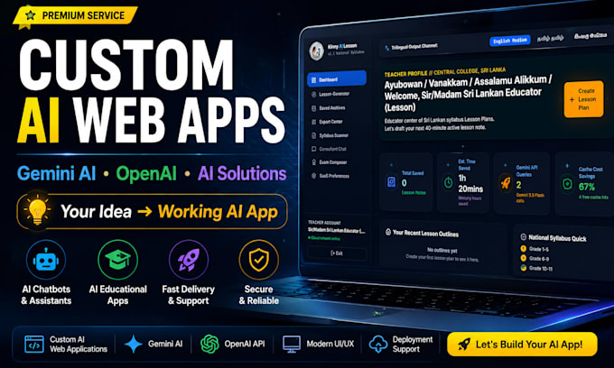 build a custom ai web app with gemini or openai