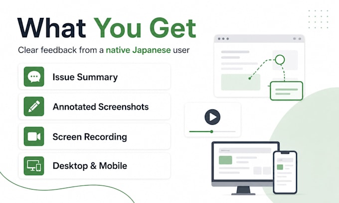 test your saas app or ai chatbot as a native japanese user